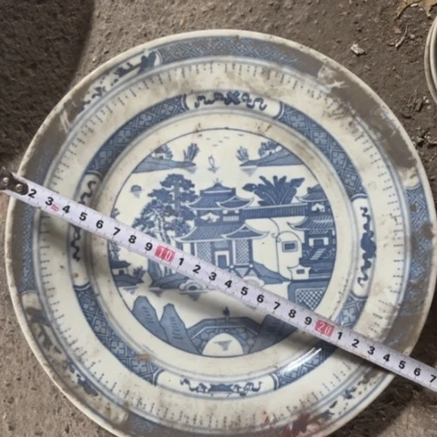 杯景德镇陶瓷瓷器