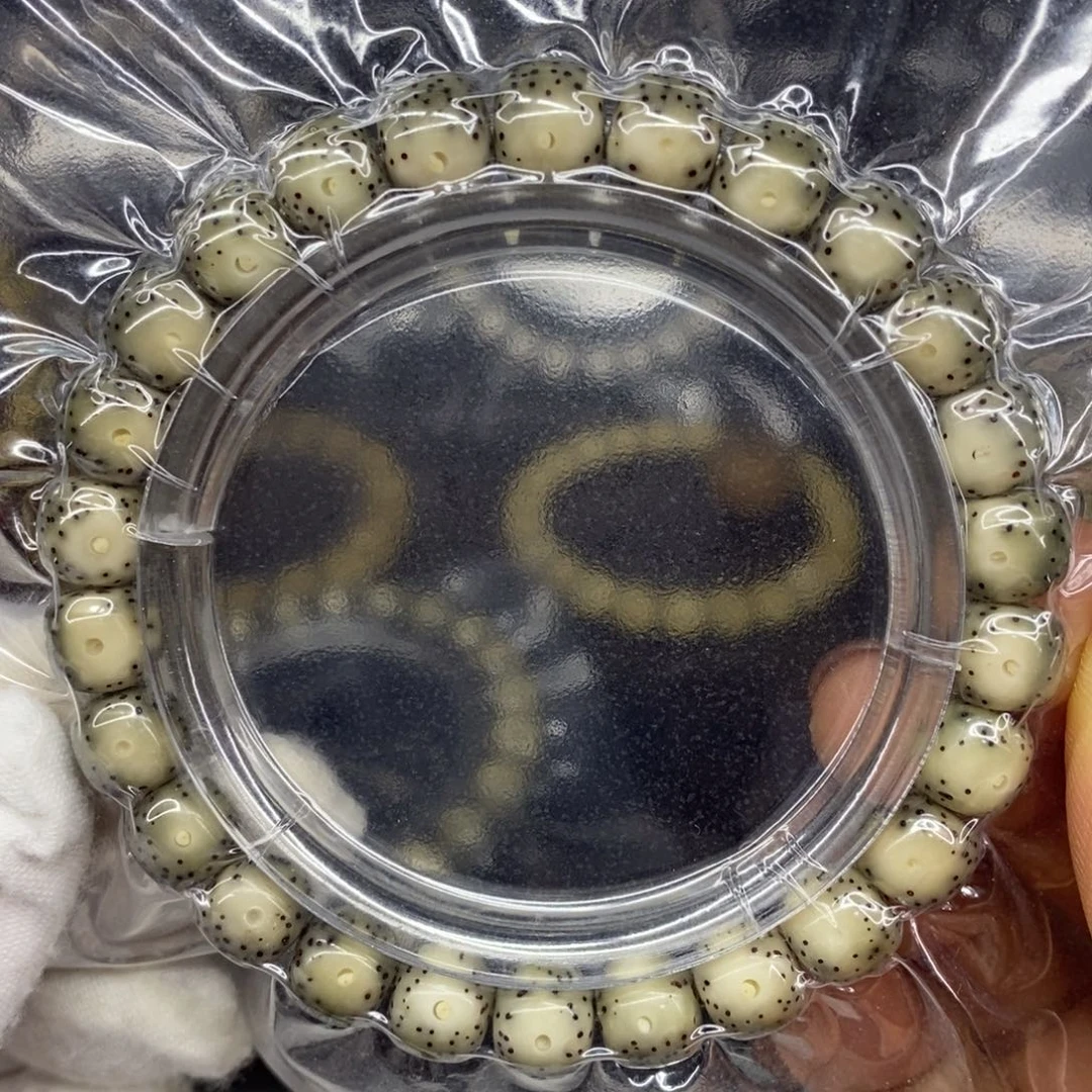 手串星月菩提辉****饰石玉料9/8大眼睛福利款