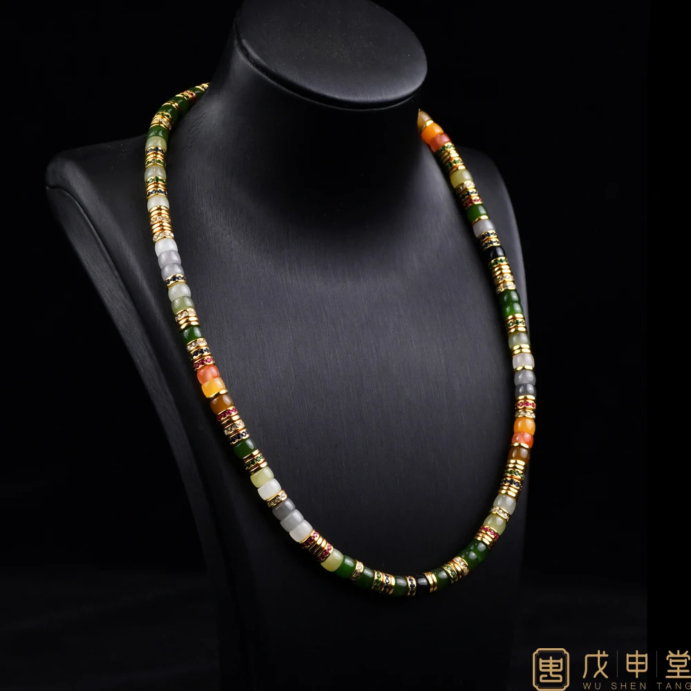 戊申堂【金玉满堂】和田玉盘缠彩虹直切串项链 送礼 国风珠宝