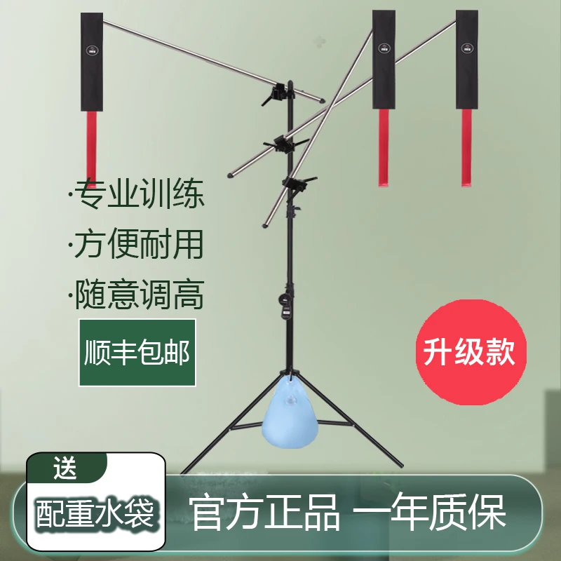 郑家班羽毛球单人训练器室内运动羽毛球羽毛球一个人打自练神器