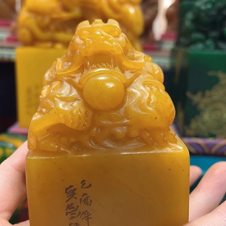 寿山石印石篆刻印章引首章闲章姓名章生日礼物