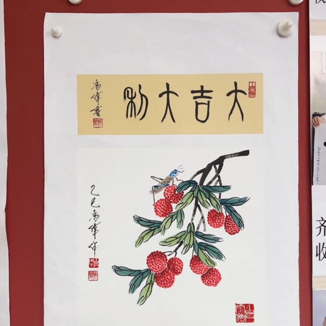 国画冯伟老师手绘国画慧