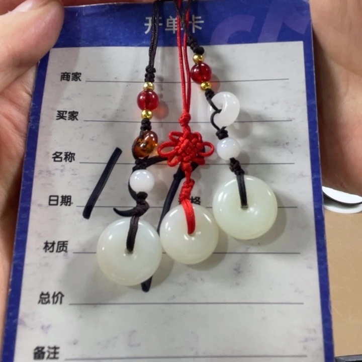 和田玉未镶嵌手链多样性发货，拍一发一