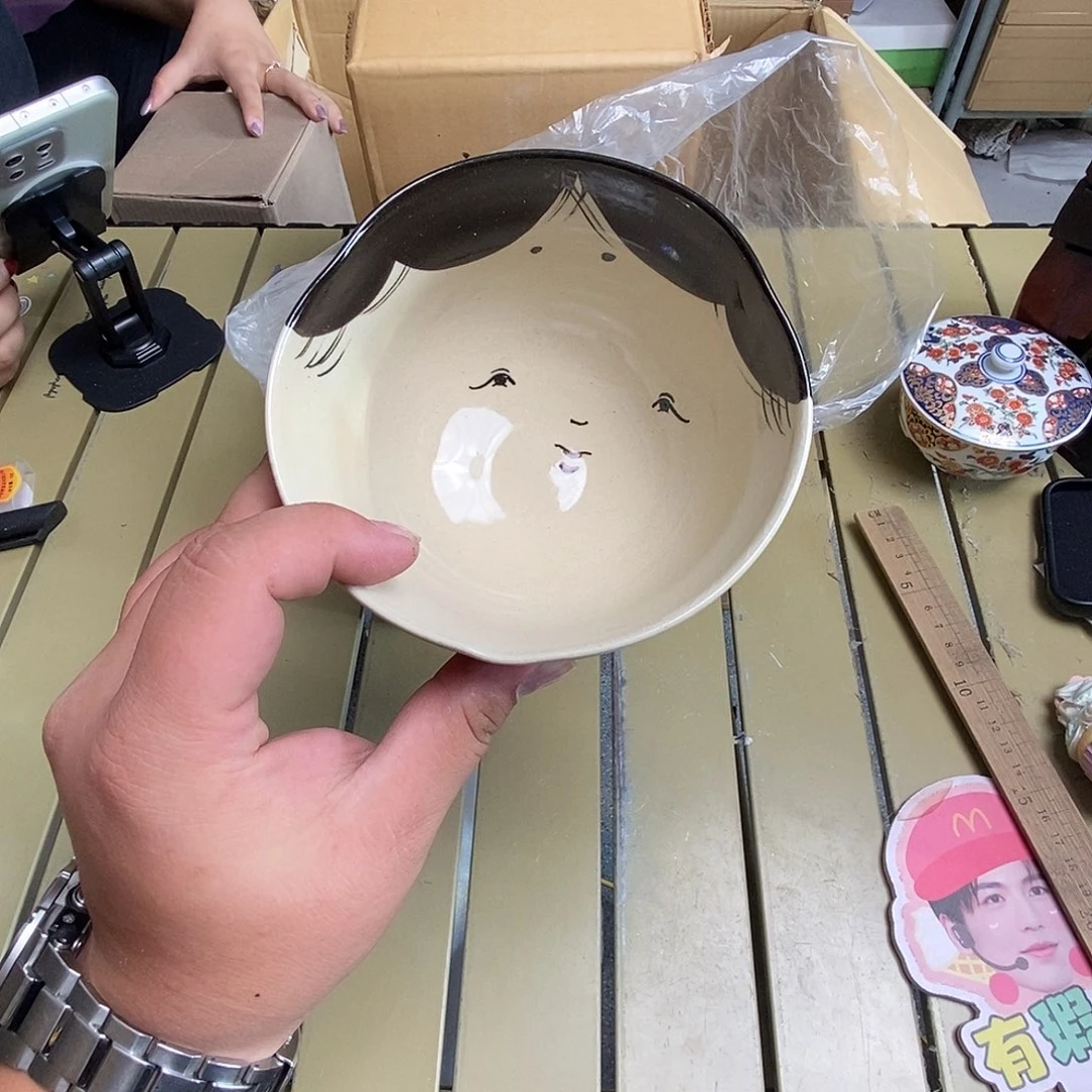茶具默认微瑕不退不换看好在拍