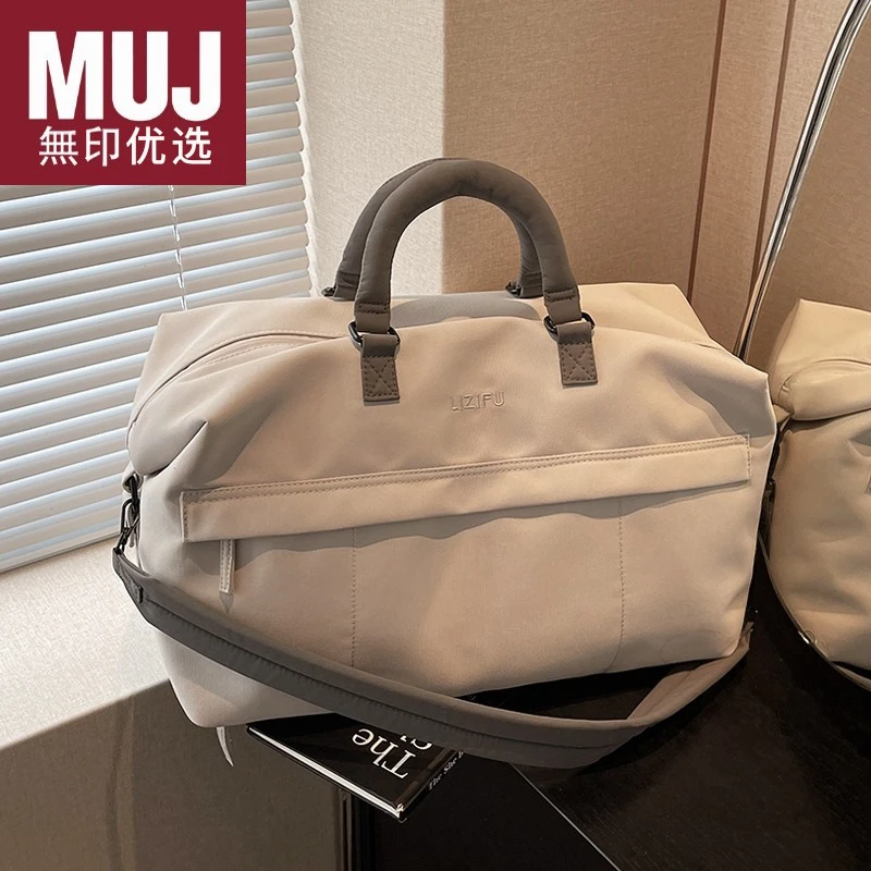 日本无印muj大容量短途旅游收纳行李包男手提轻便斜挎运动健身包