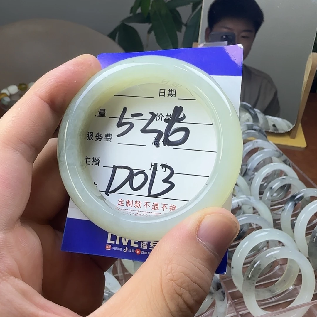 蛇纹石玉合金手镯