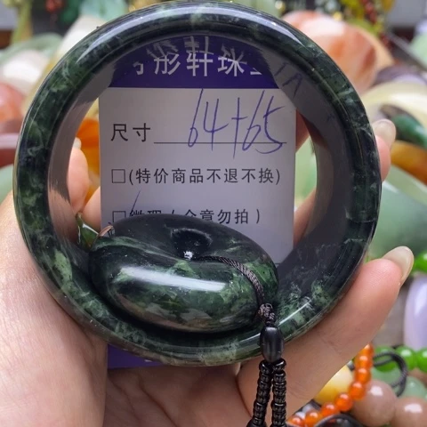 未镶嵌蛇纹石玉手镯