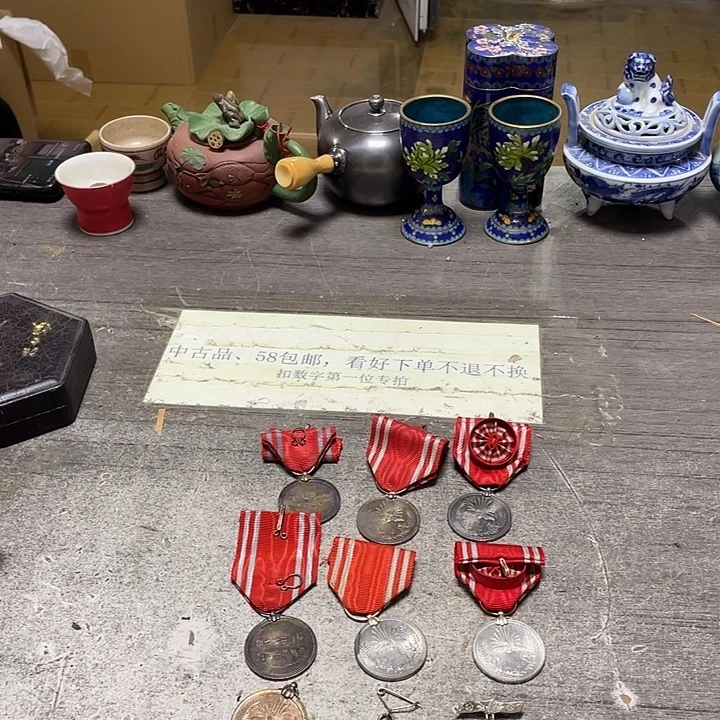 其他58包邮默认瑕疵