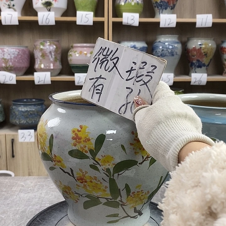 缸23xc景德镇陶瓷花盆