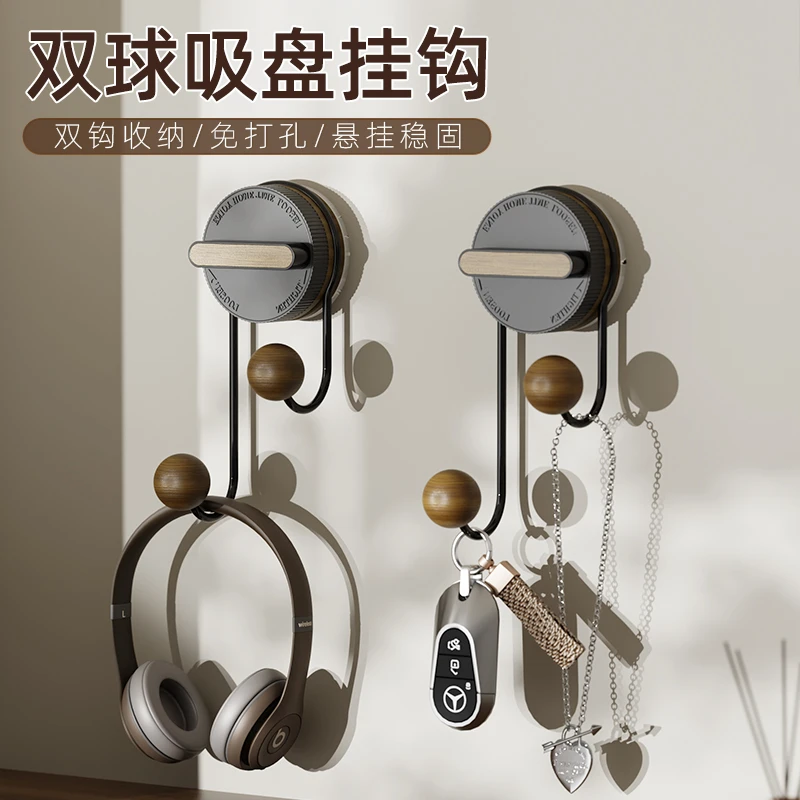 玄关轻奢中式风吸盘免打孔圆形5kg双钩挂钩粘钩挂架悬挂卫生间