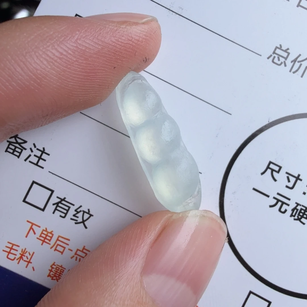 定制翡翠未镶嵌包工