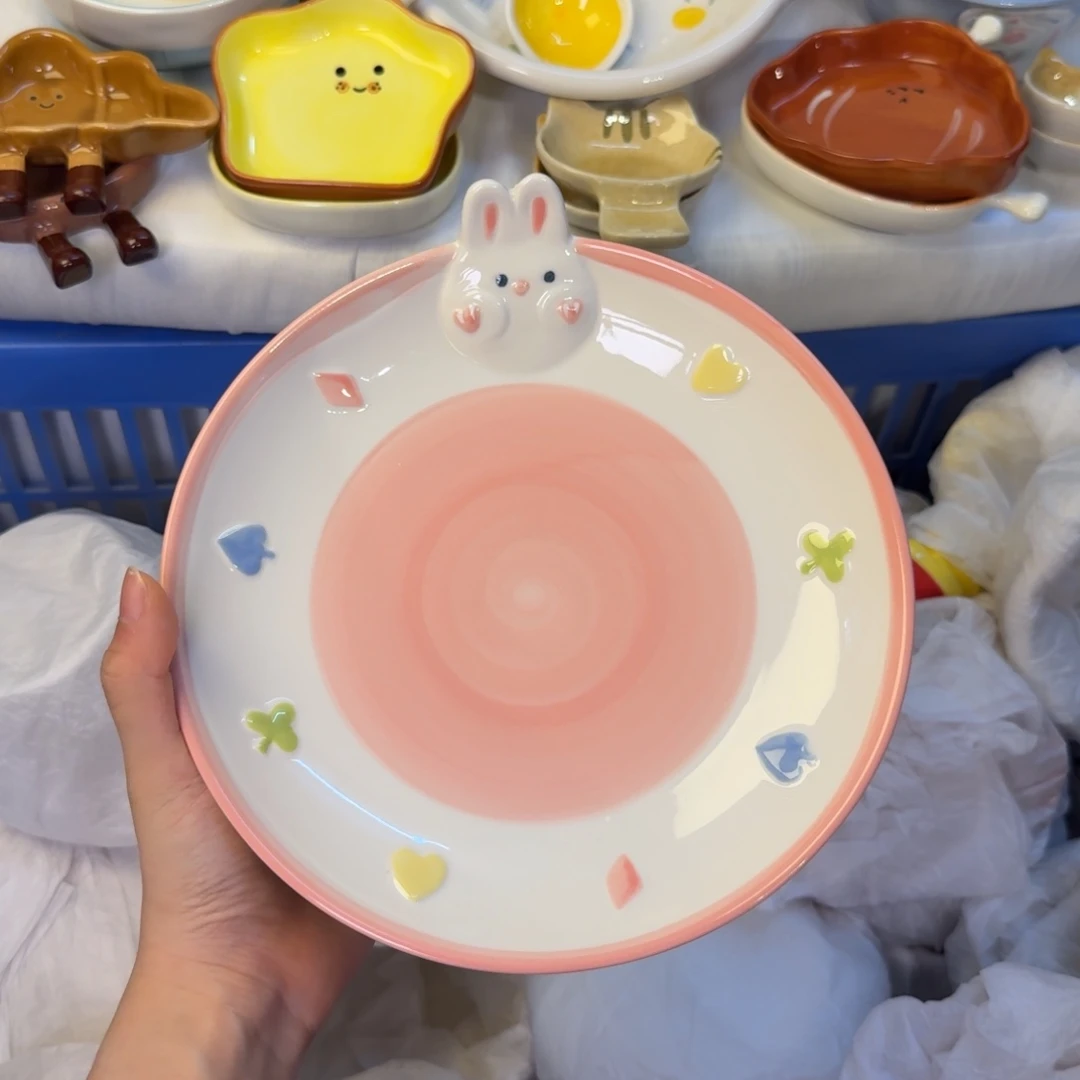 瓷陶瓷陶瓷陶瓷陶瓷