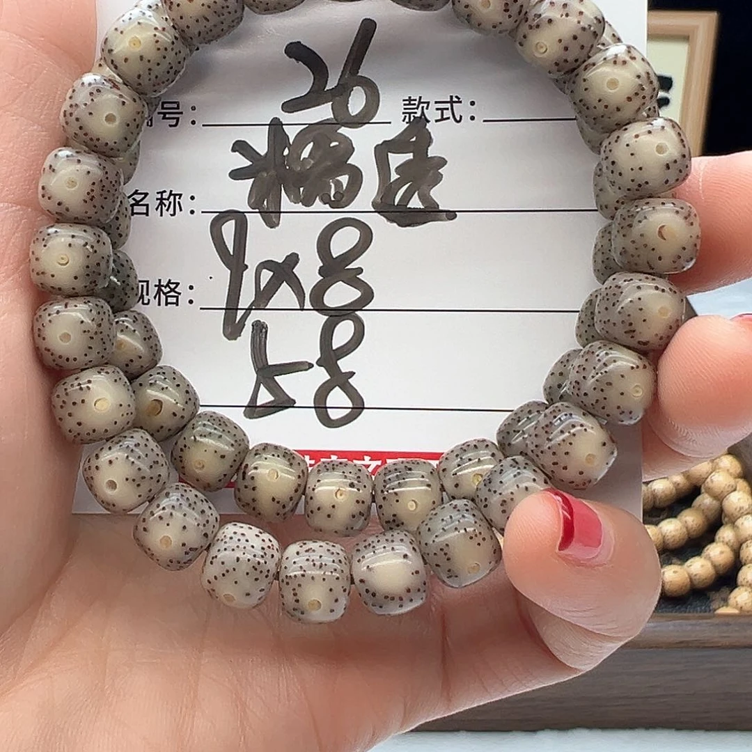 星月菩提手串海南菩提