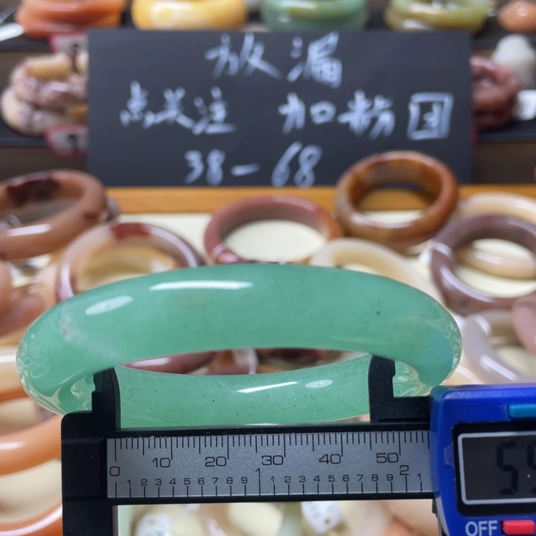 石英质玉未镶嵌手镯