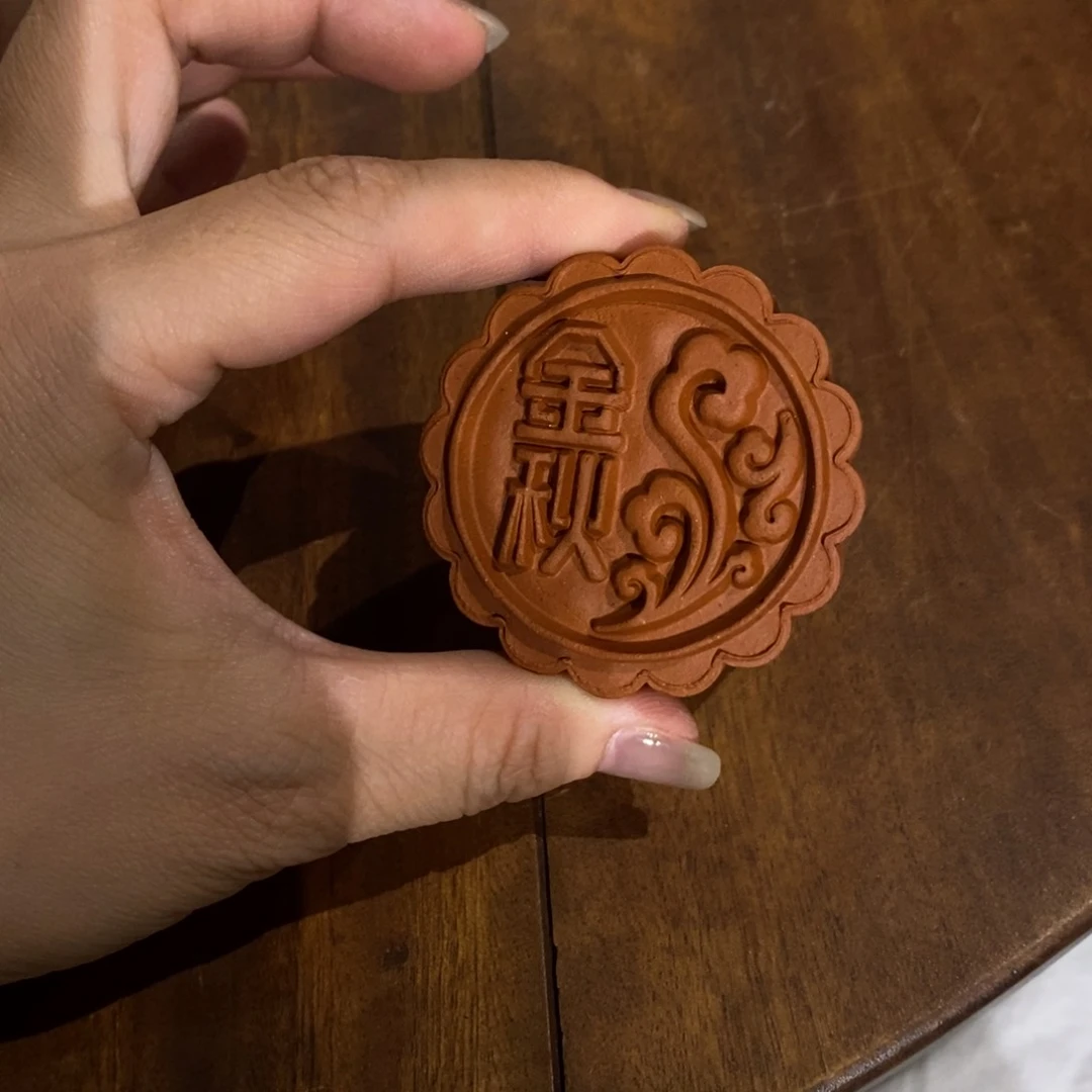 微瑕器物。