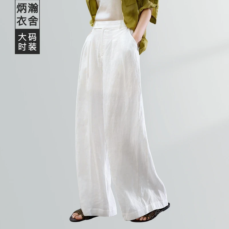 【炳瀚】胖mm大码时尚高级感夏季25新款舒适阔腿神裤BH225WZK15693