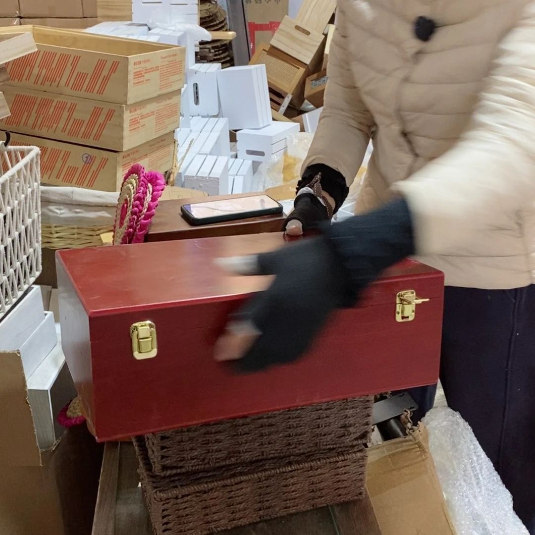 木闪购链接编号0162