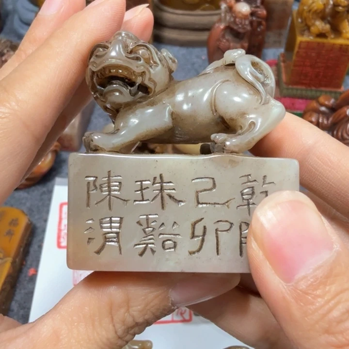 笑***生石材笑老师闪购确定