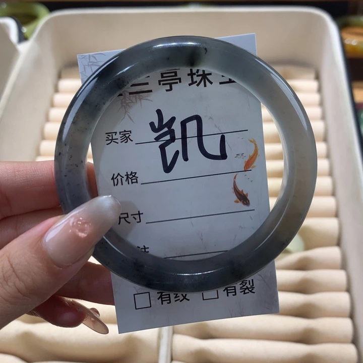 未镶嵌蛇纹石玉手镯W****ෆ