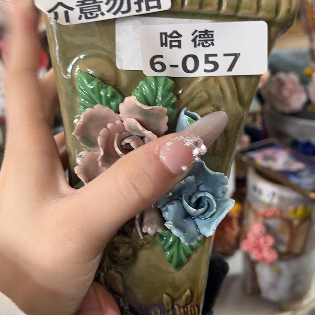 【闪购商品】红陶瑕疵657