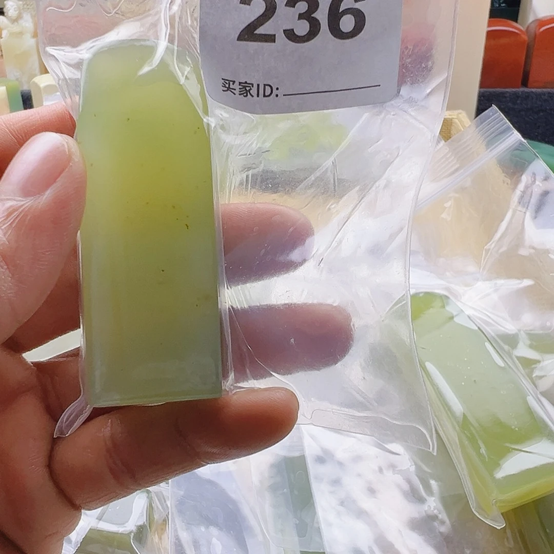小***w老挝石老挝精品236