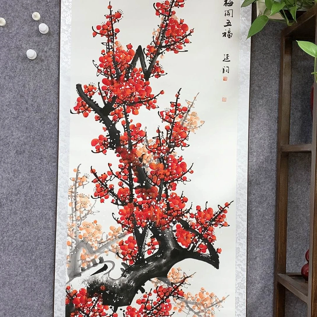 【闪购商品】书法书法作品书法作品