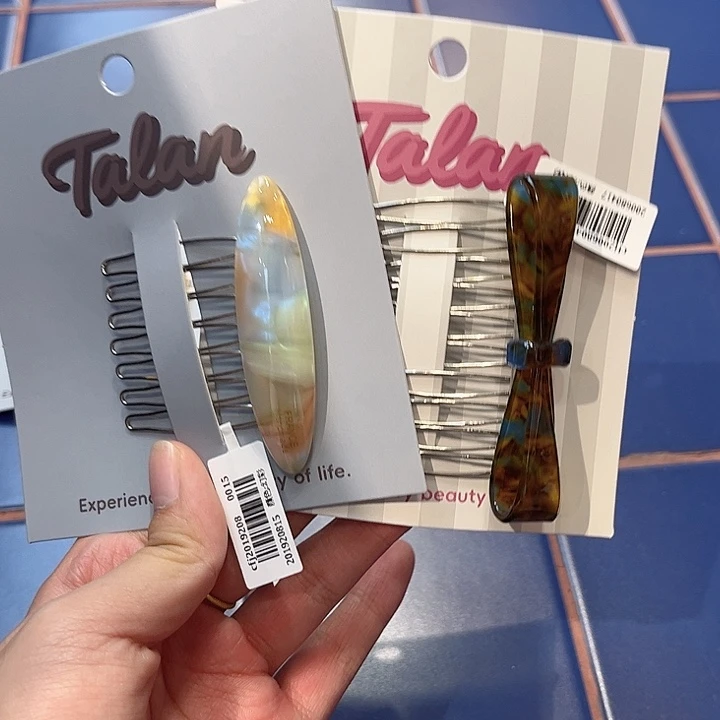 皮质铁合金插梳2支