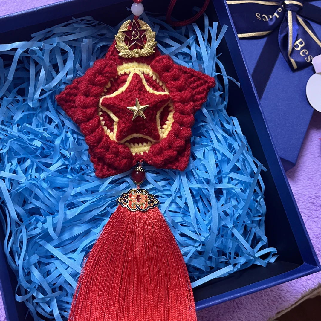 麦穗五角星车载挂件成品