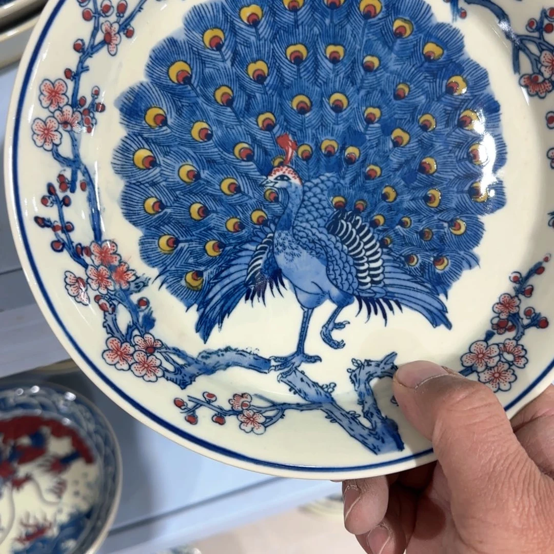 瓷片瓷器的工艺与艺术设计第一