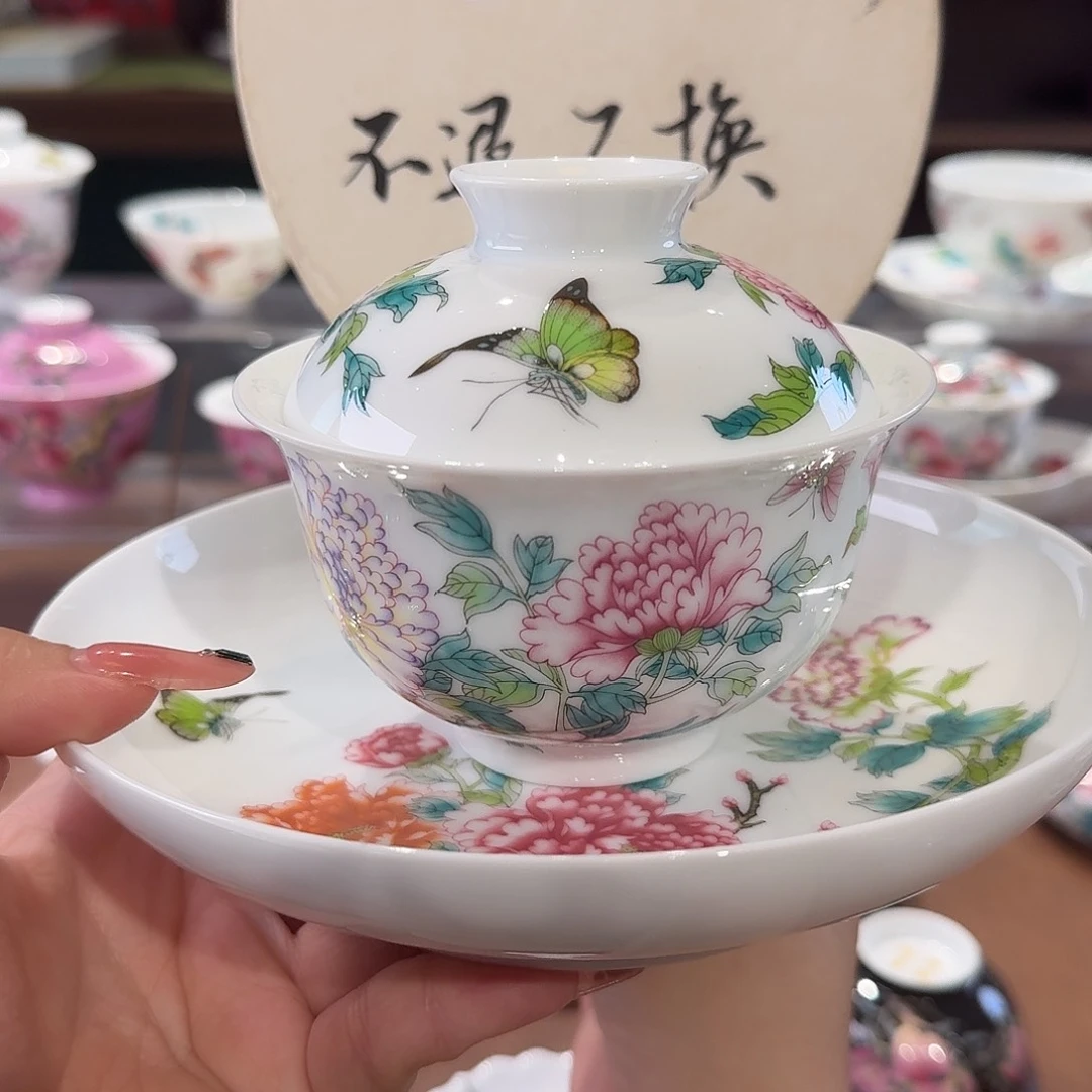 珐琅彩主人杯茶具套装