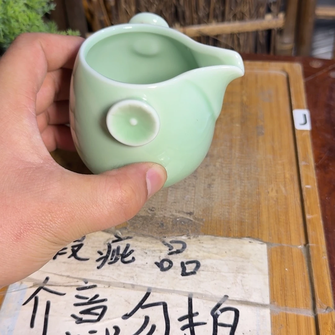 微瑕疵介意勿拍陶瓷器皿A915