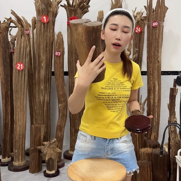 中式原料香薰香道