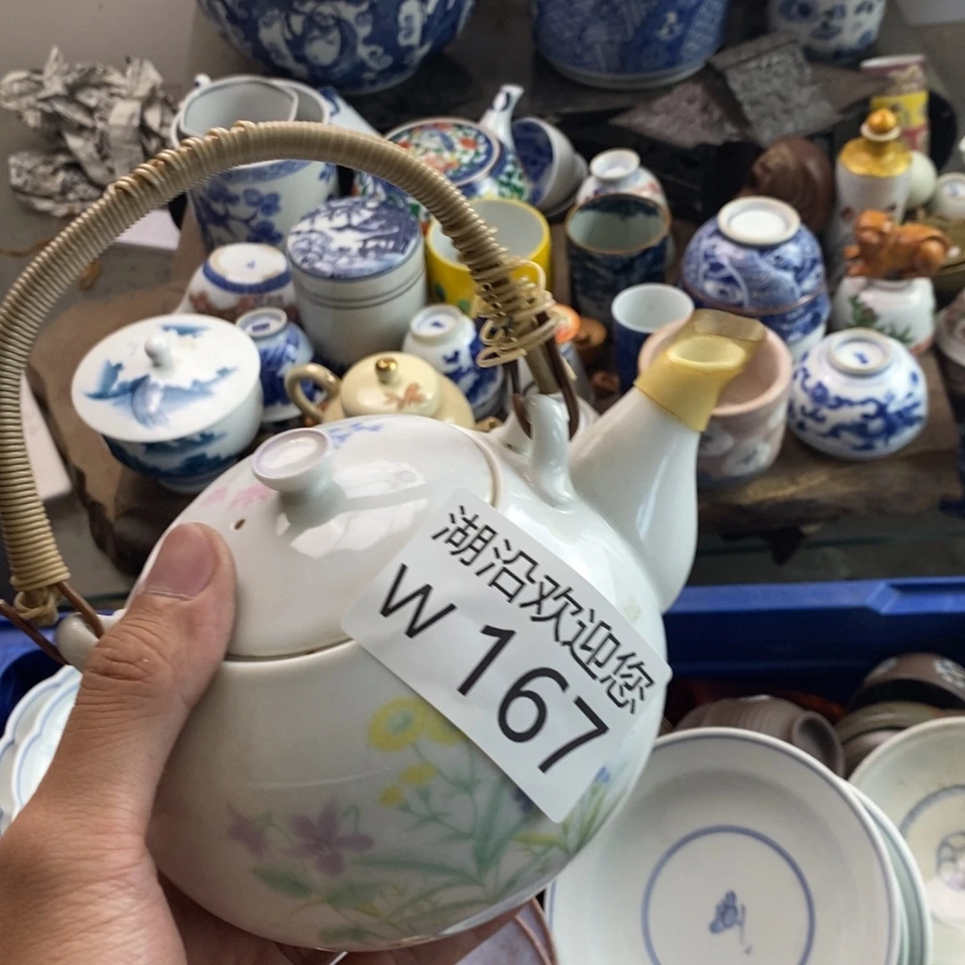 子***牙瓷器的时候我也是醉