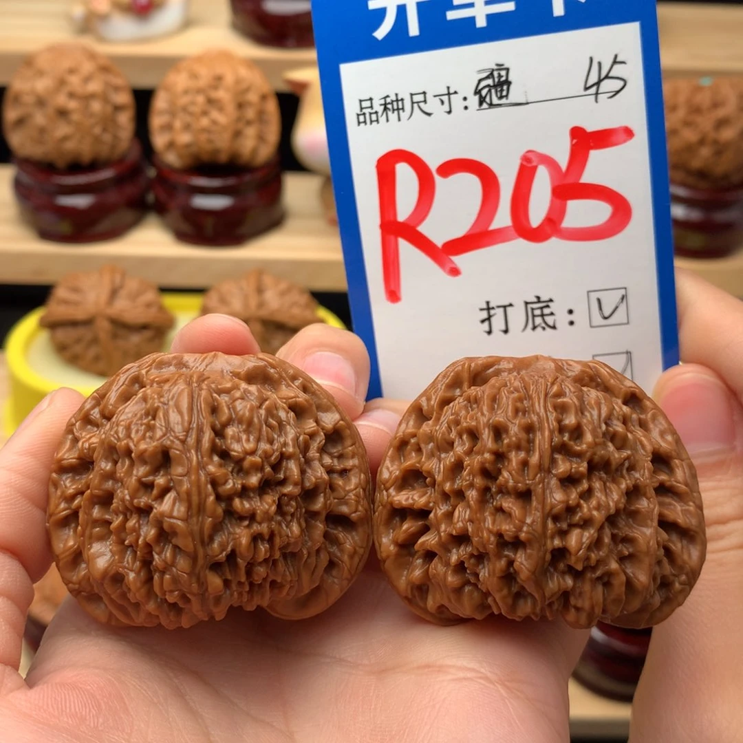 把件文玩核桃南疆石 45尺 全品毕业对