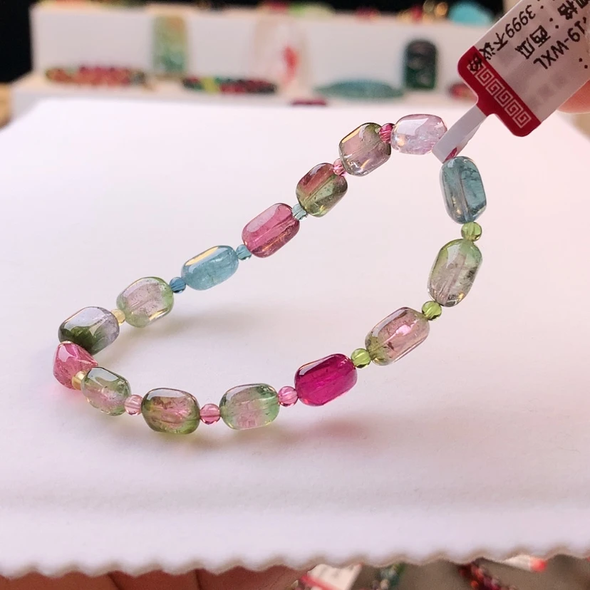 【闪购商品】未镶嵌手链碧玺