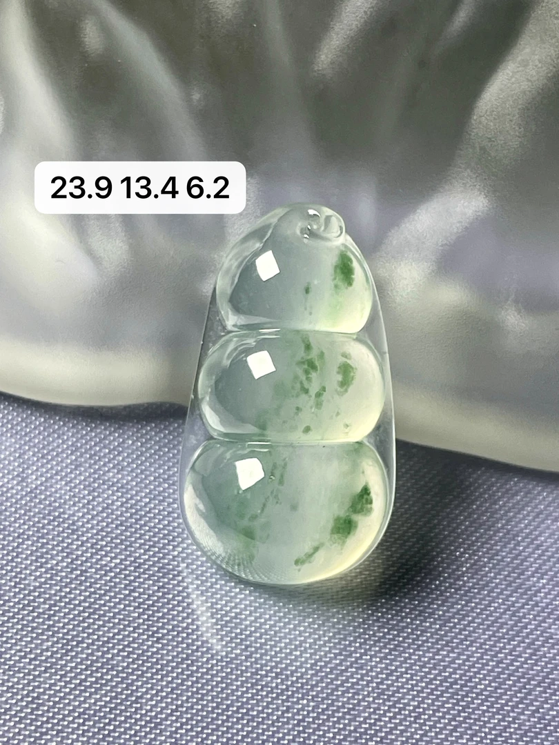 天然a货缅甸翡翠高冰肥胖飘绿花豆子吊坠