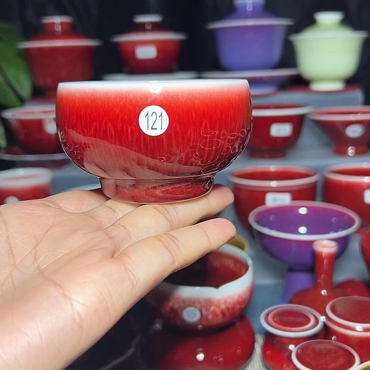 景德镇玉郎亭陶瓷福利杯