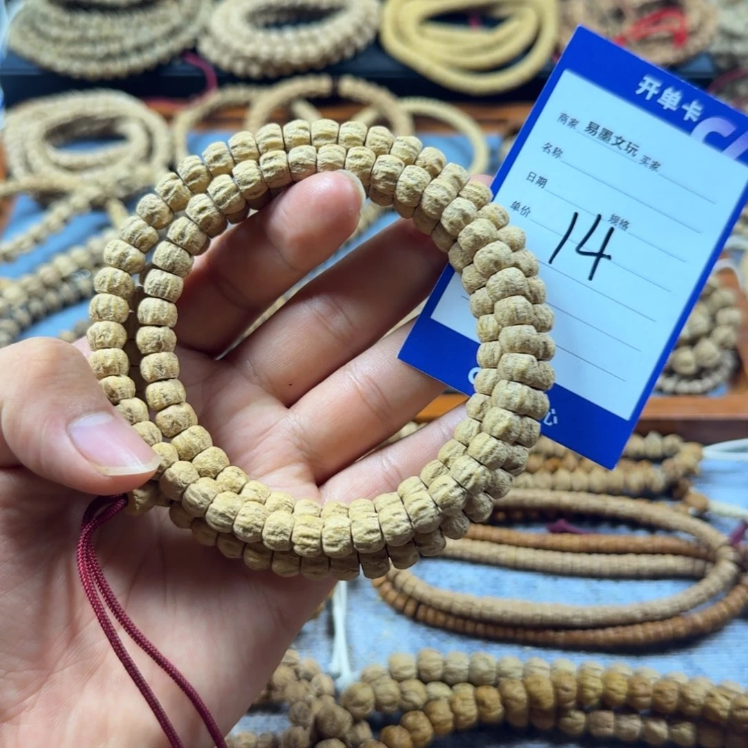 柏香籽/百香籽手串14