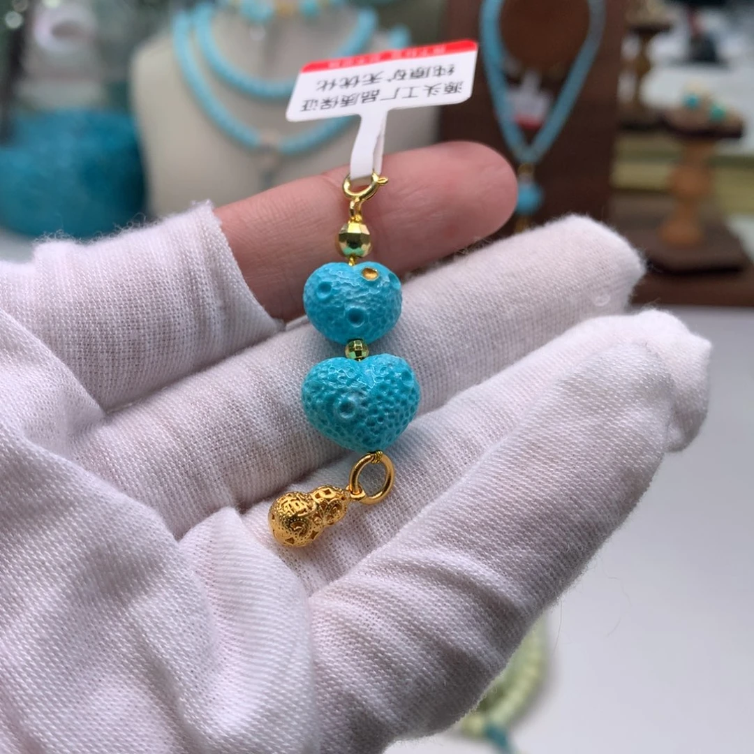 绿松石配饰 未镶嵌