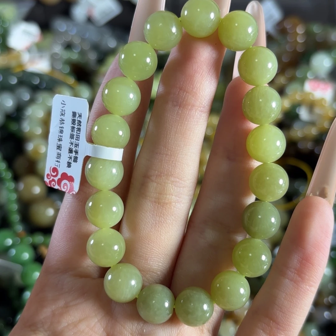 手链未镶嵌和田玉99