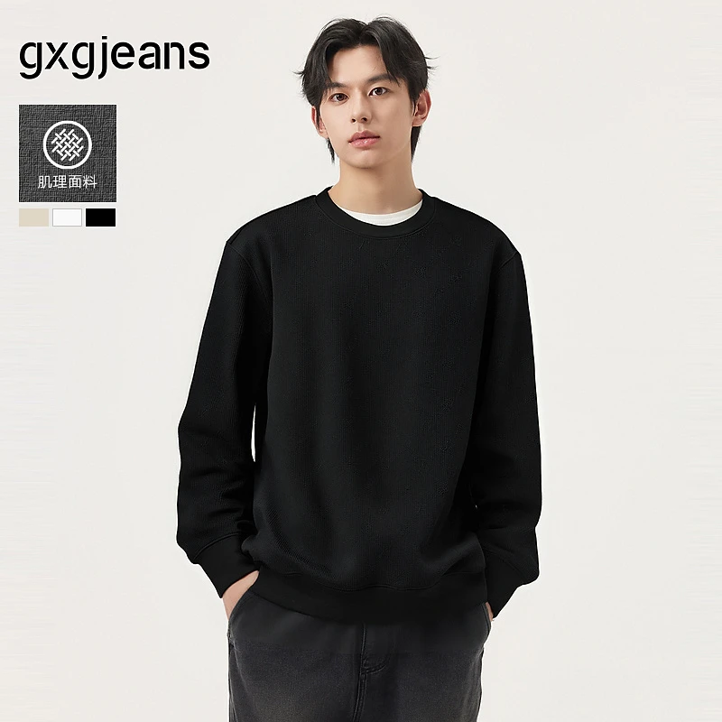 gxg.jeans男装 多色立体肌理宽松简约休闲圆领卫衣男士 25秋新品