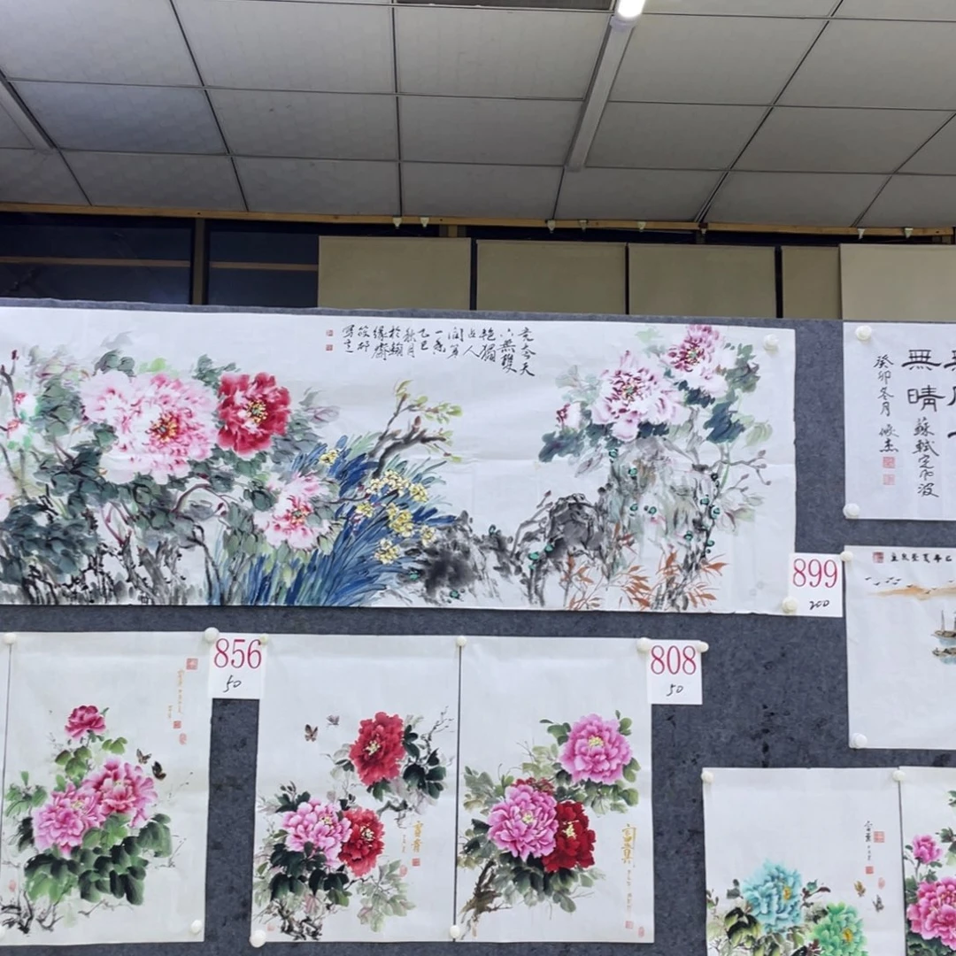 国画天*云A899 a a a a a a