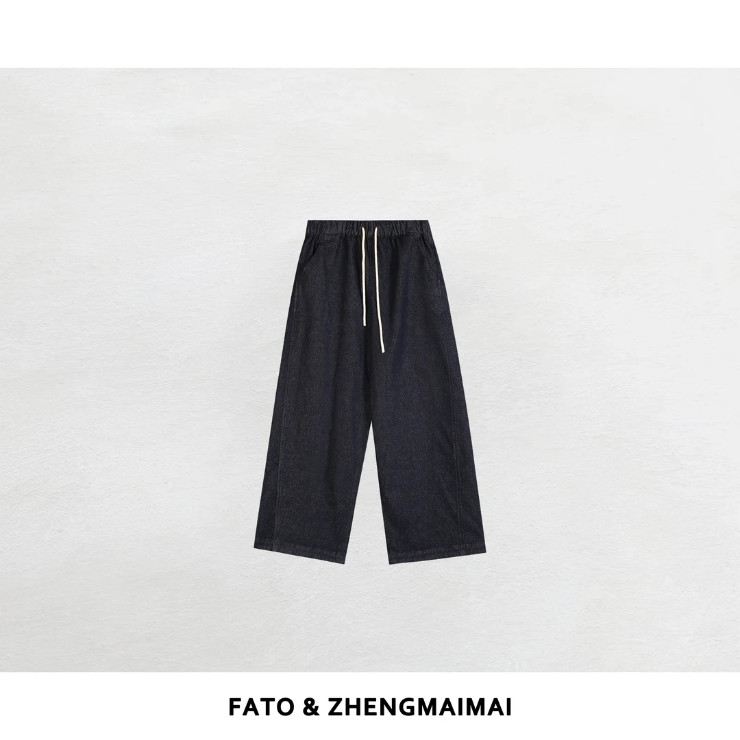 郑买买 松岛牛仔 秋冬新款气质休闲百搭简约弯刀牛仔裤 QX50920K1