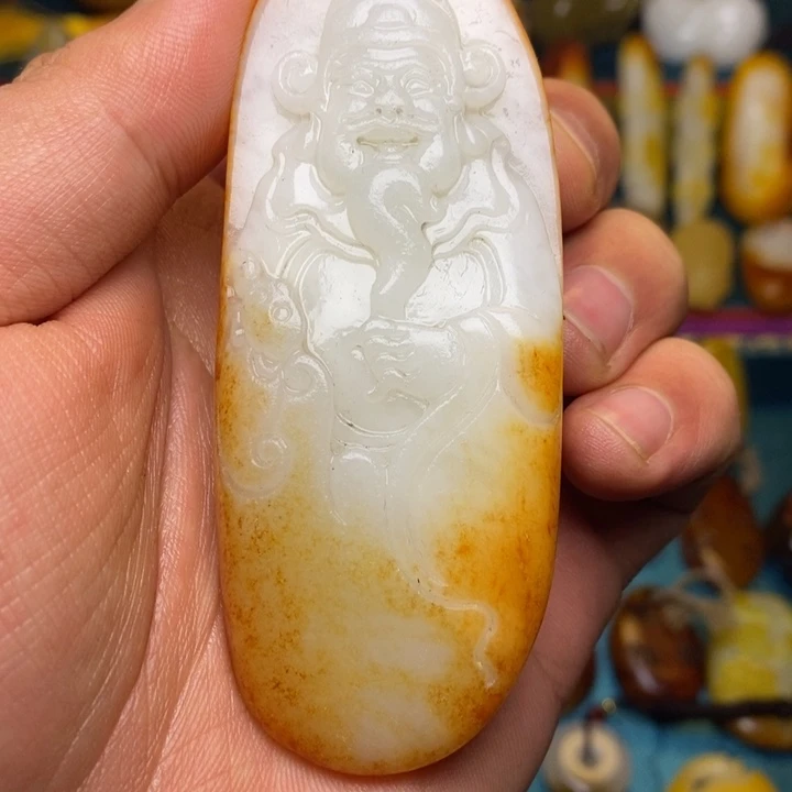 和田玉未镶嵌吊坠(赠链)