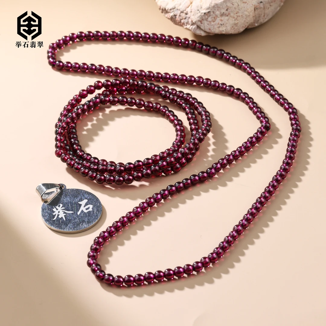 【举石臻品】TH0923-6668-173石榴石珠串(一件/多样性发/约3.5mm+）S