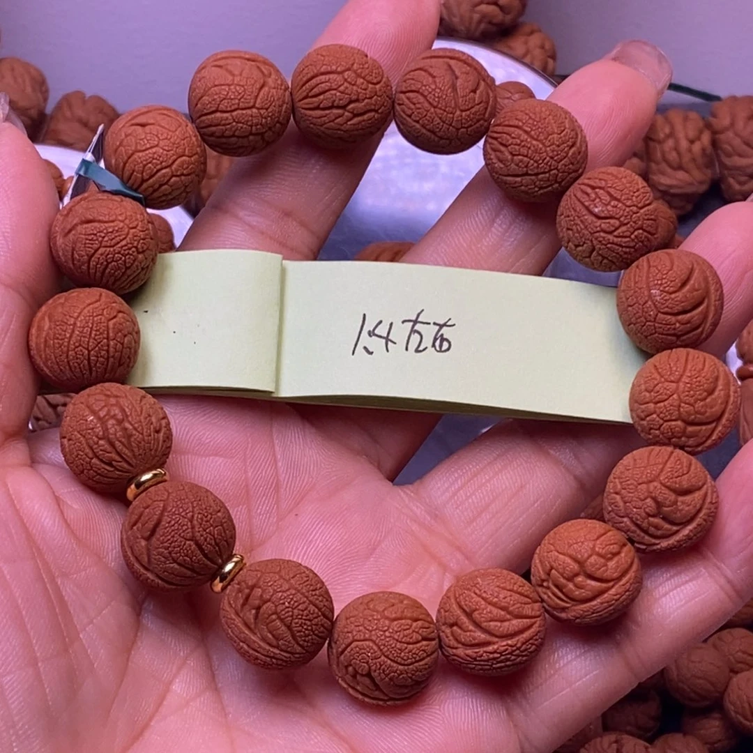 秦岭龙纹桃核17颗