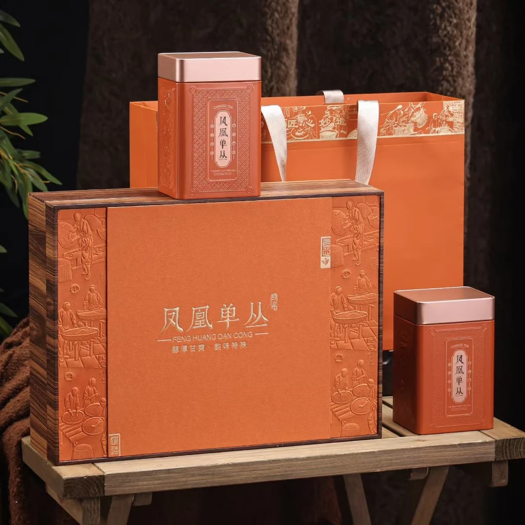 潮州凤凰单丛茶鸭屎香 通天香 蜜兰香 原产地单枞礼品礼盒装500克