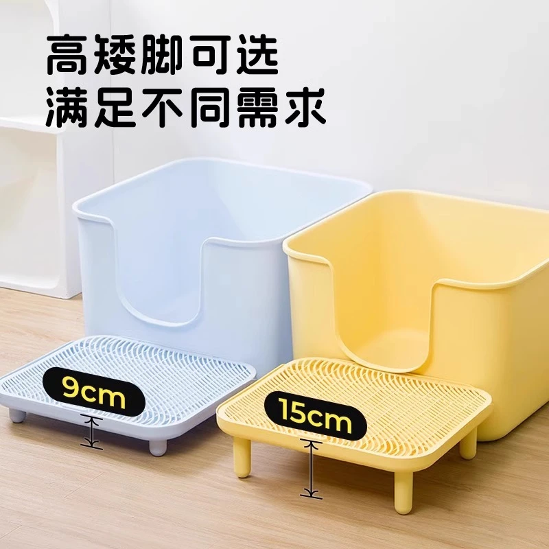 猫砂控砂台猫咪防溅垫子猫砂垫踏板猫砂盆防带出外溅盒双层过滤