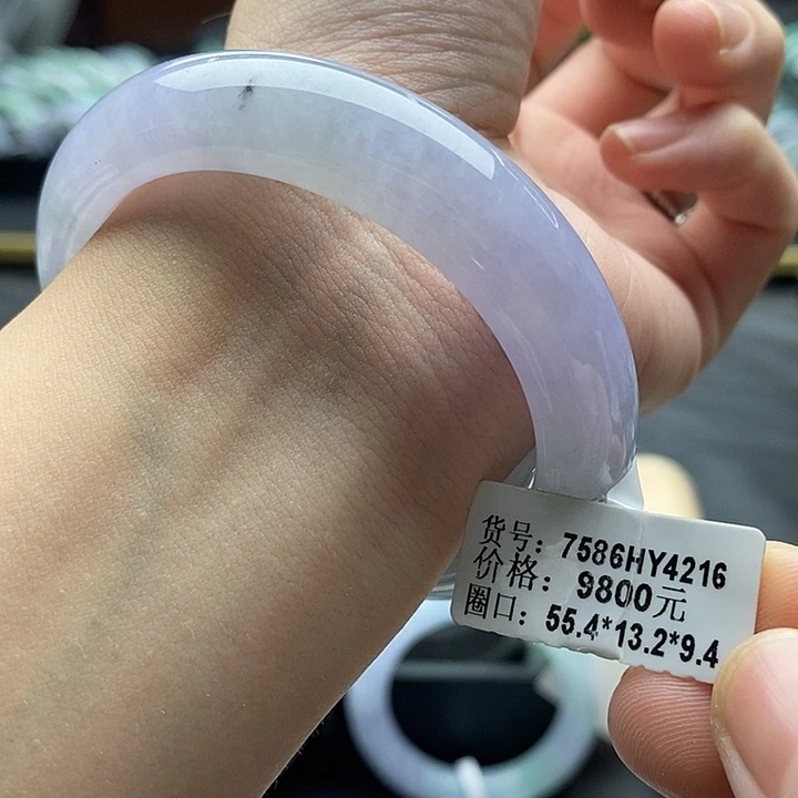 未镶嵌手镯翡翠55➕圈口
