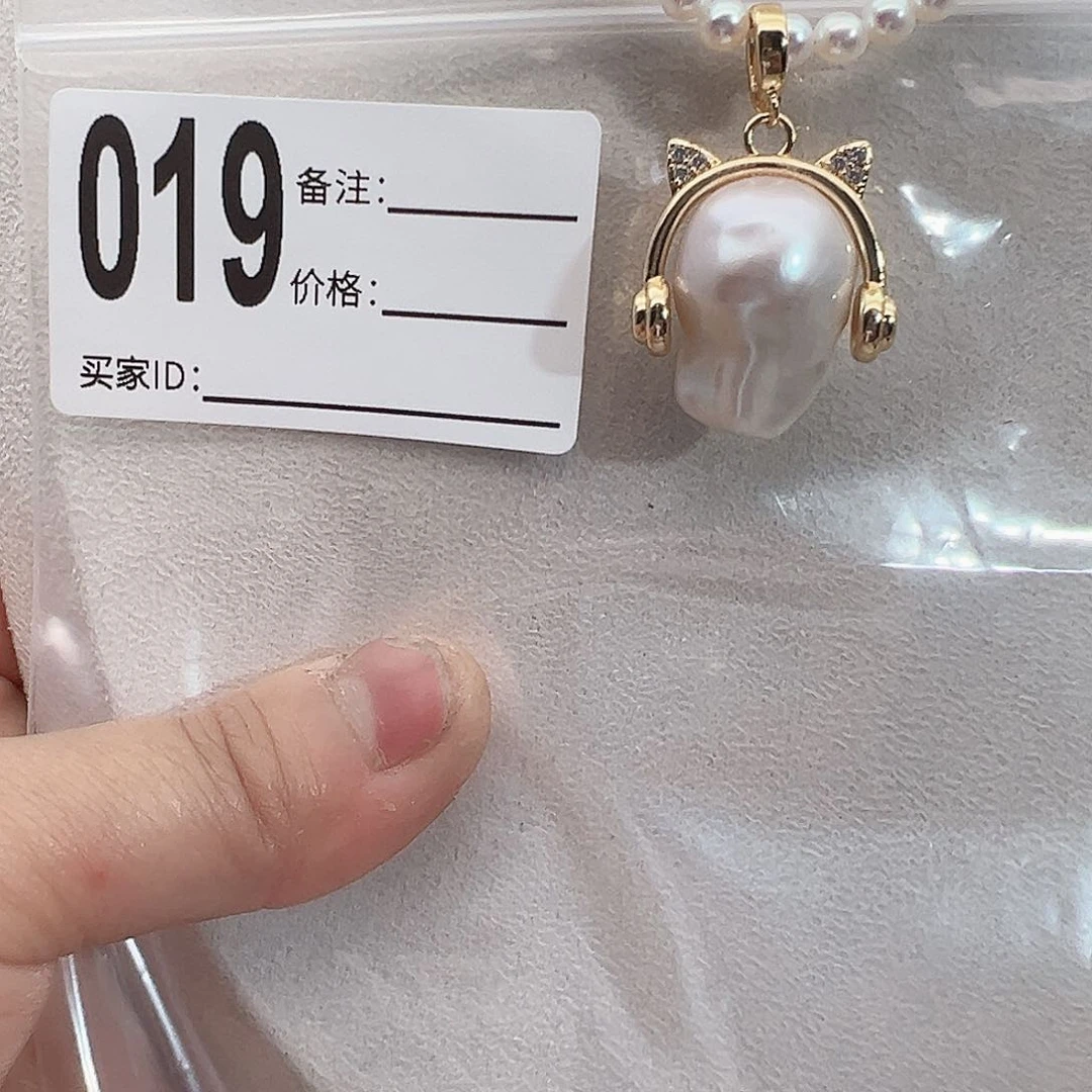 淡水珍珠吊坠(不含链)未镶嵌